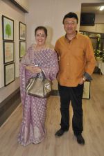 Poonam Sinha at Rouble Nagi art camp in Juhu, Mumbai on 9th Jan 2014